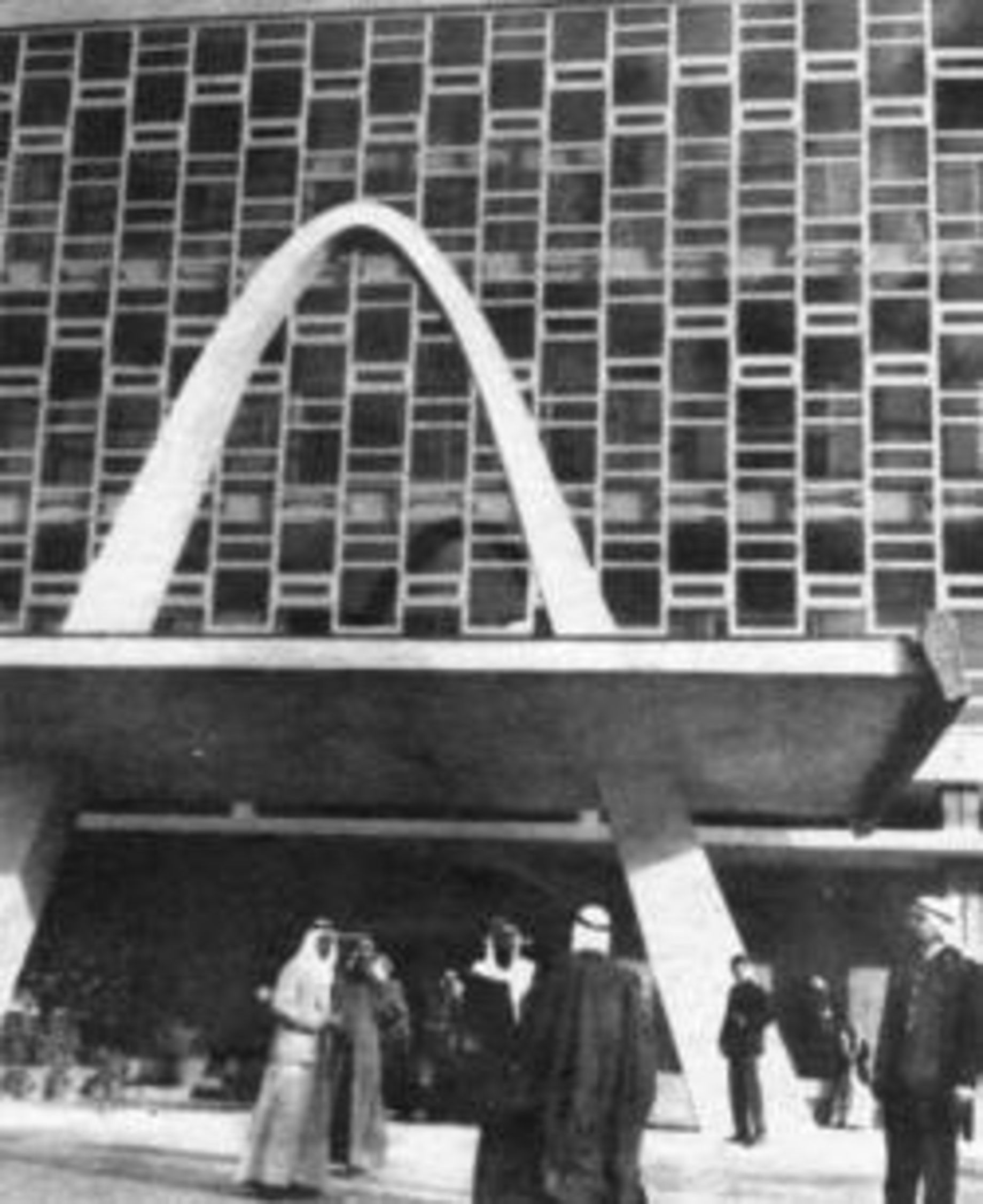 A government building designed by Egyptian architects in Kuwait. Published in 1963 in the popular magazine “al-Musawwar”
