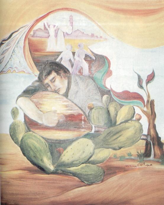 Abdal Tamam Taha, Kafr Qasem (1996). (c) Abdal Tamam Taha